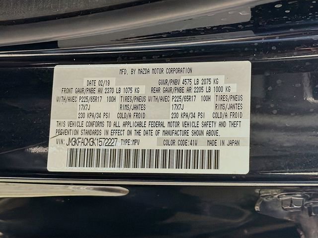 Used 2019 MAZDA CX-5 Touring FWD image 39