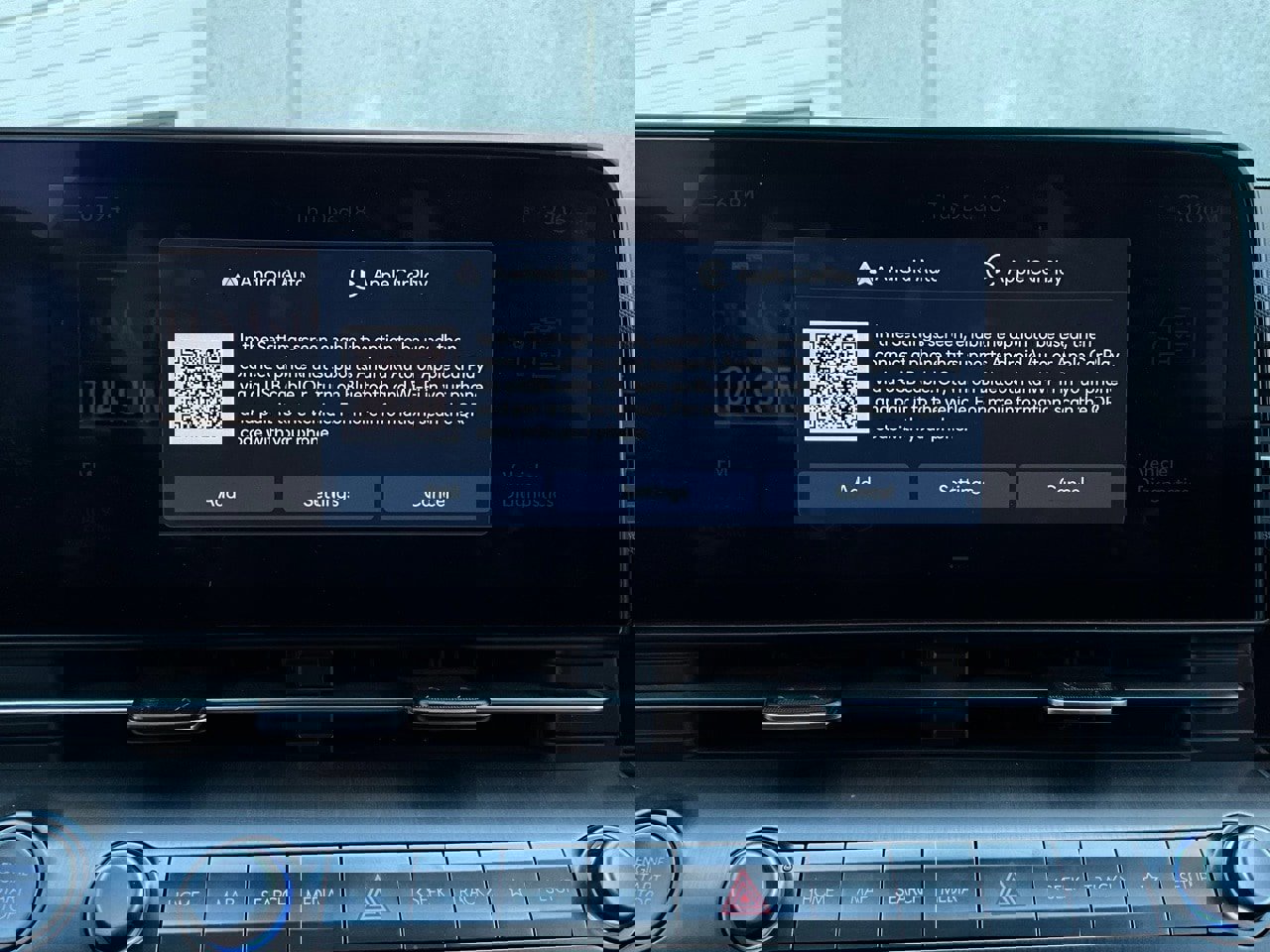 Used 2025 Hyundai Kona SEL image 31