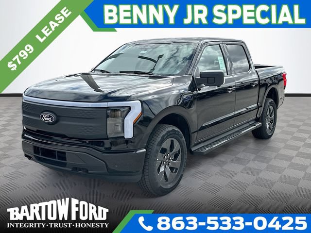 New 2025 Ford F150 Lightning Flash