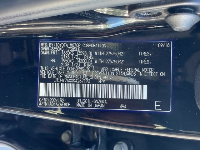 Used 2019 Lexus LX 570 4WD w/ Luxury Package image 55