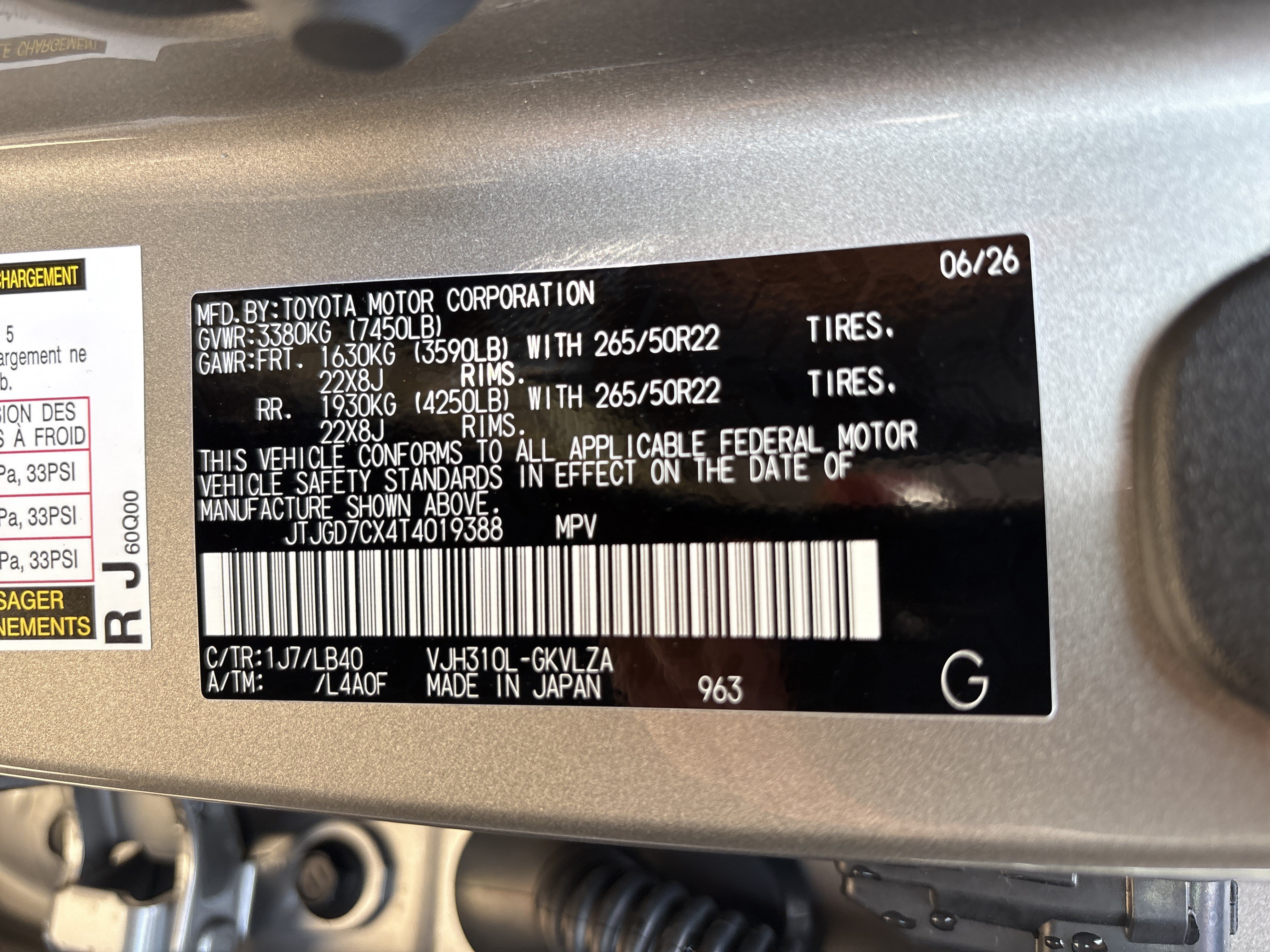 New 2026 Lexus LX 700h Luxury AWD/4WD image 35