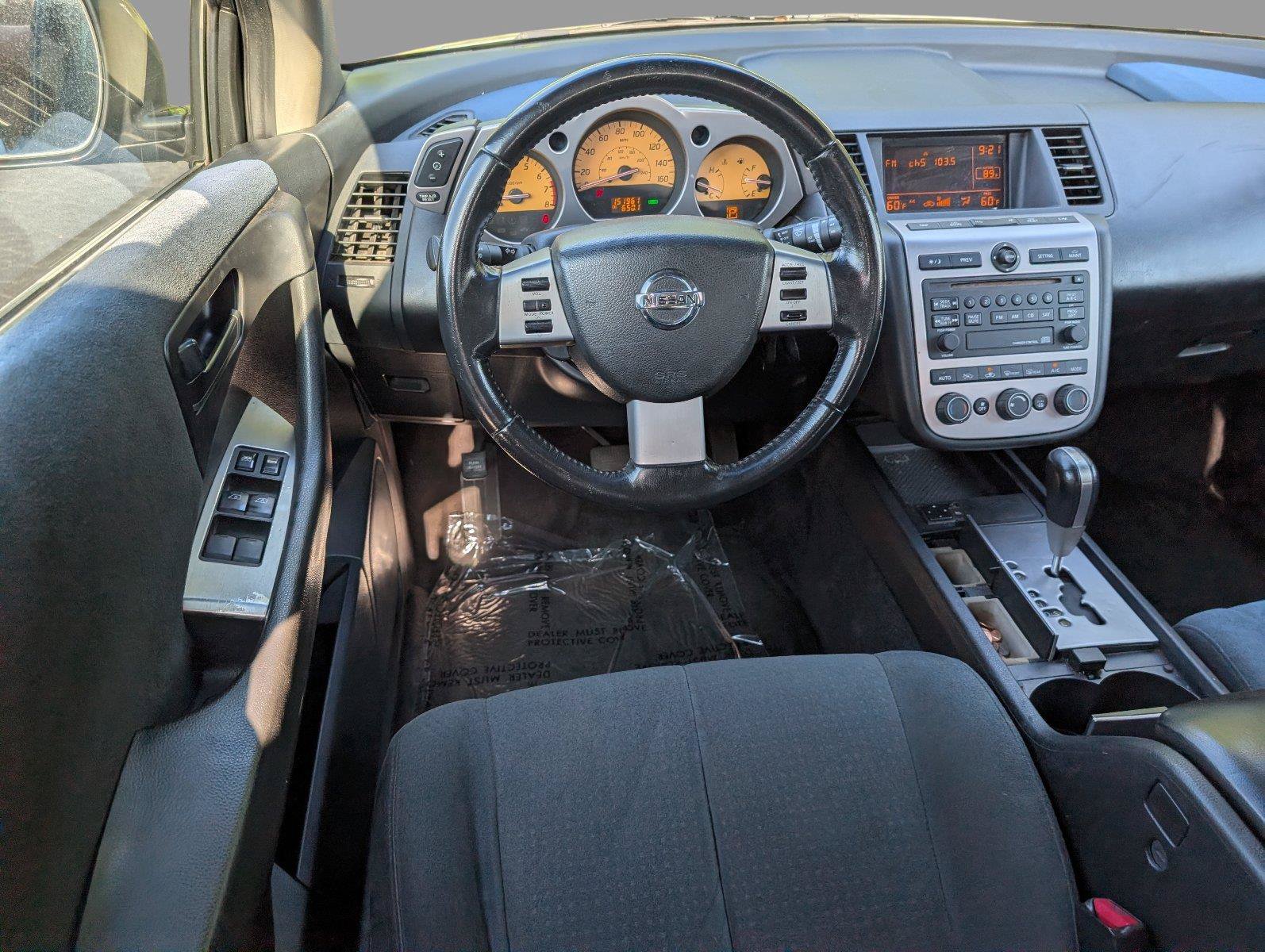 Used 2005 Nissan Murano SL FWD image 28