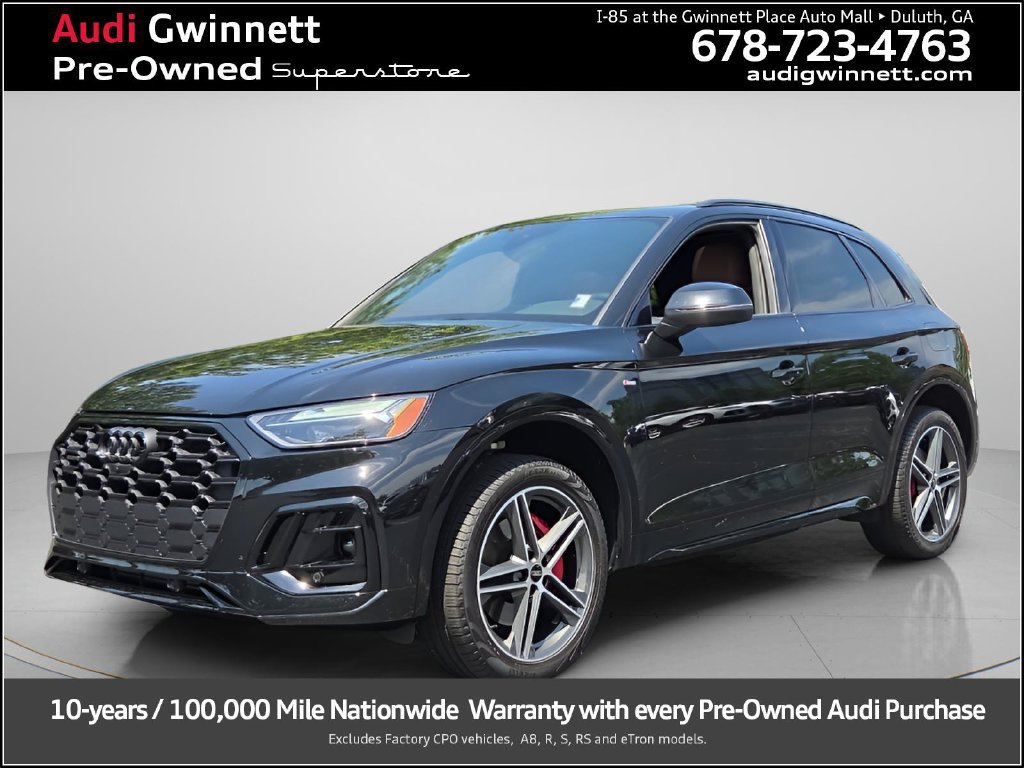 Used 2024 Audi Q5 e Premium Plus w/ Premium Plus Package
