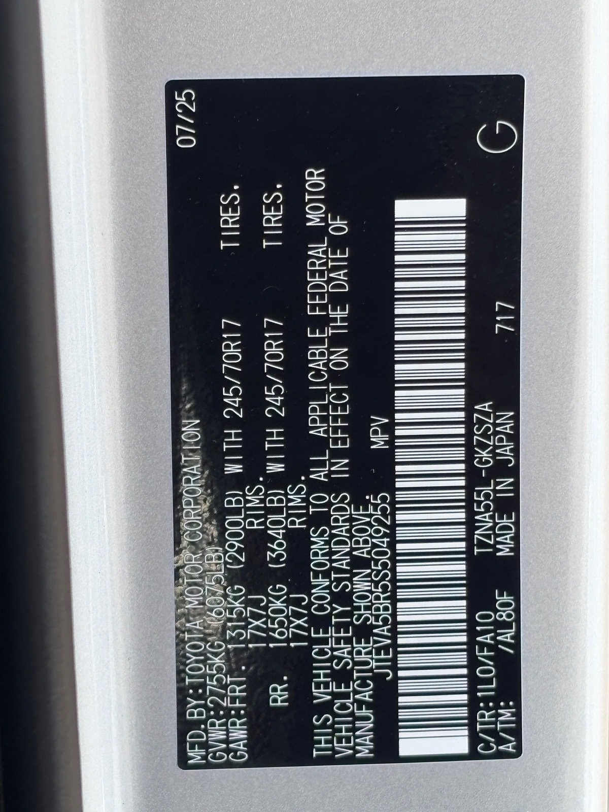 New 2025 Toyota 4Runner SR5 image 29