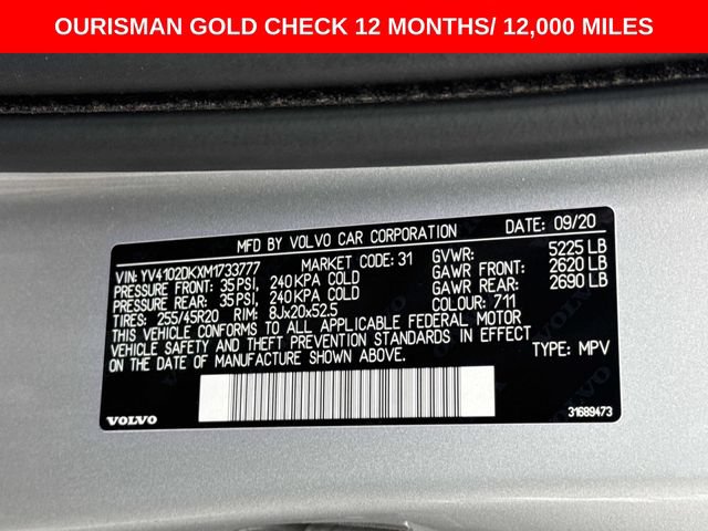 Used 2021 Volvo XC60 T5 Momentum w/ Premium Package FWD image 30
