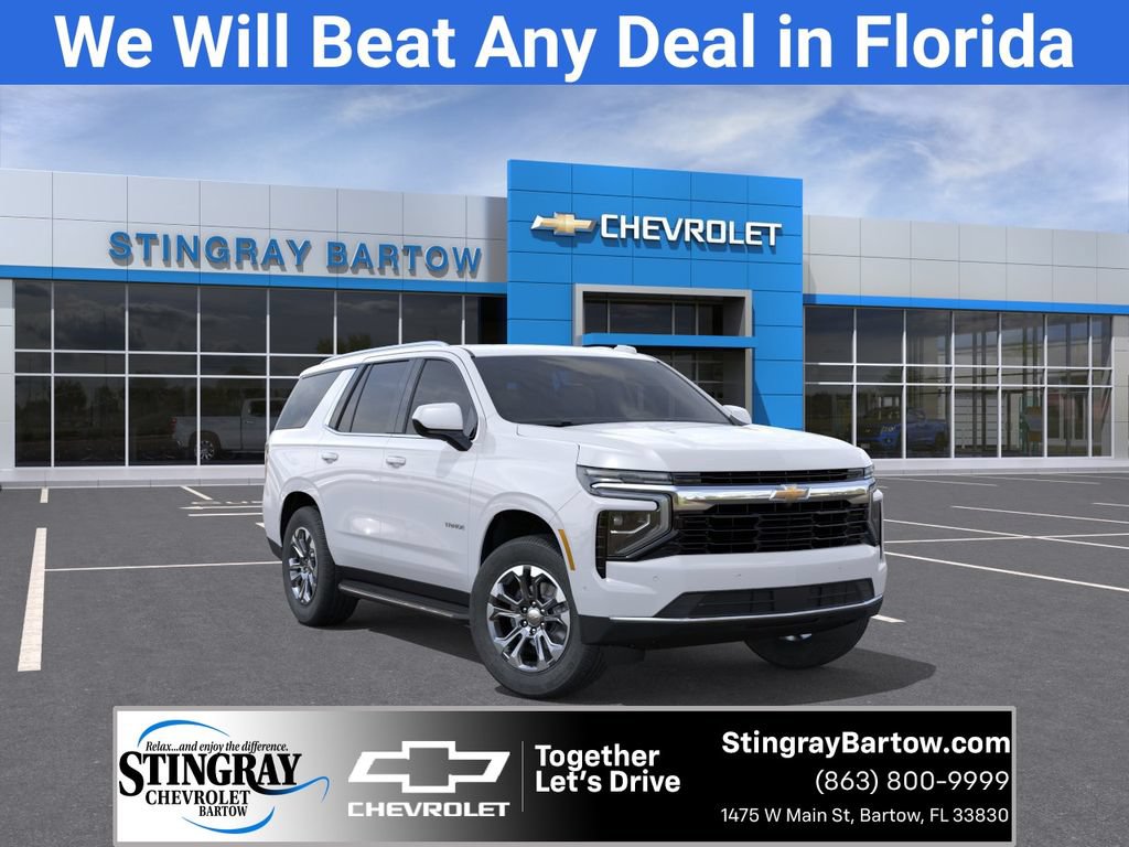 New 2026 Chevrolet Tahoe LS