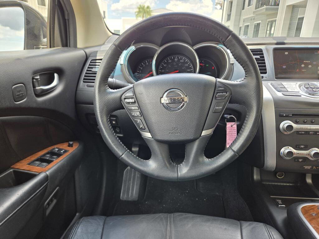 Used 2014 Nissan Murano CrossCabriolet w/ Navigation Package AWD/4WD image 29
