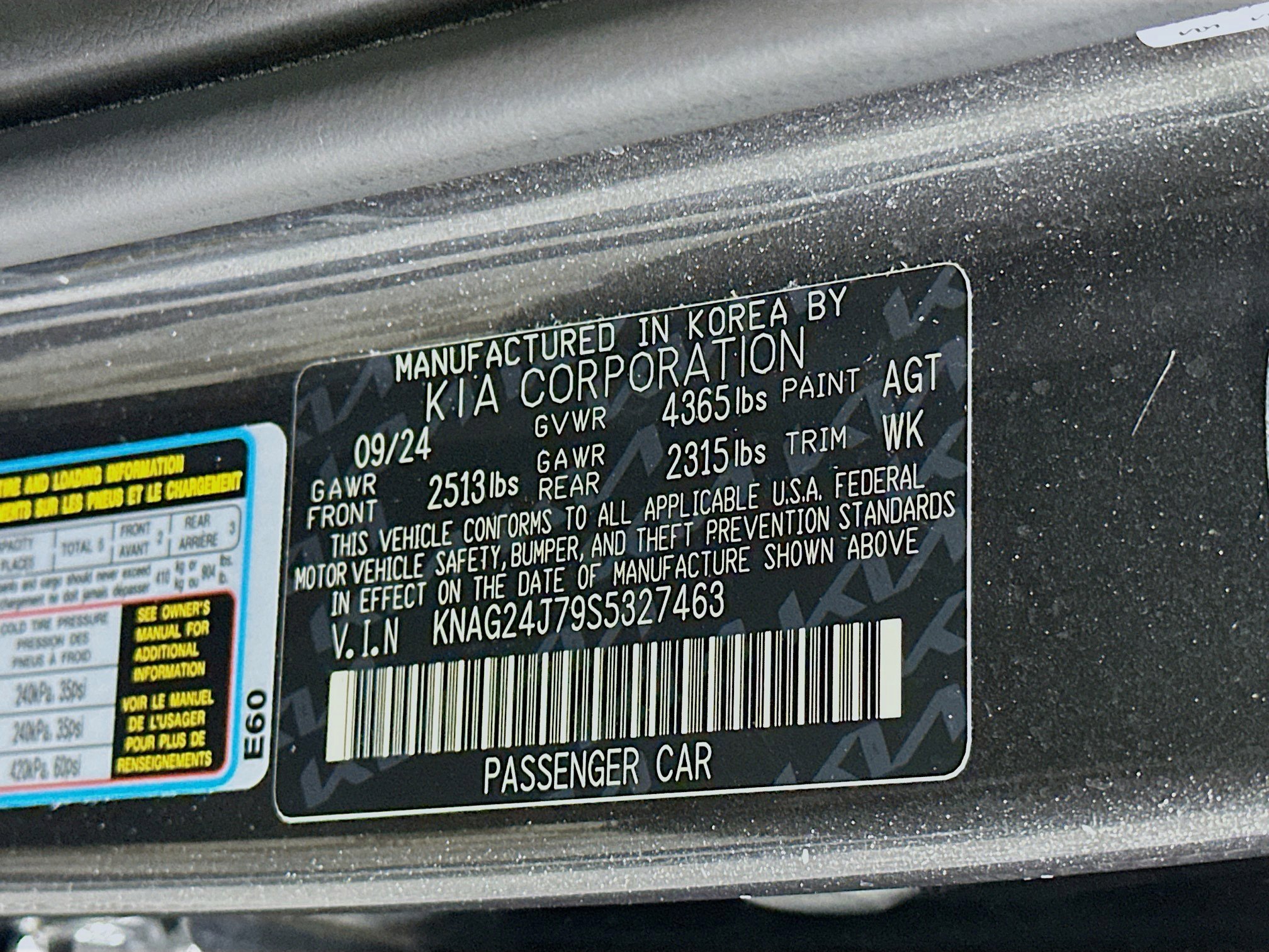 Used 2025 Kia K5 LXS image 12