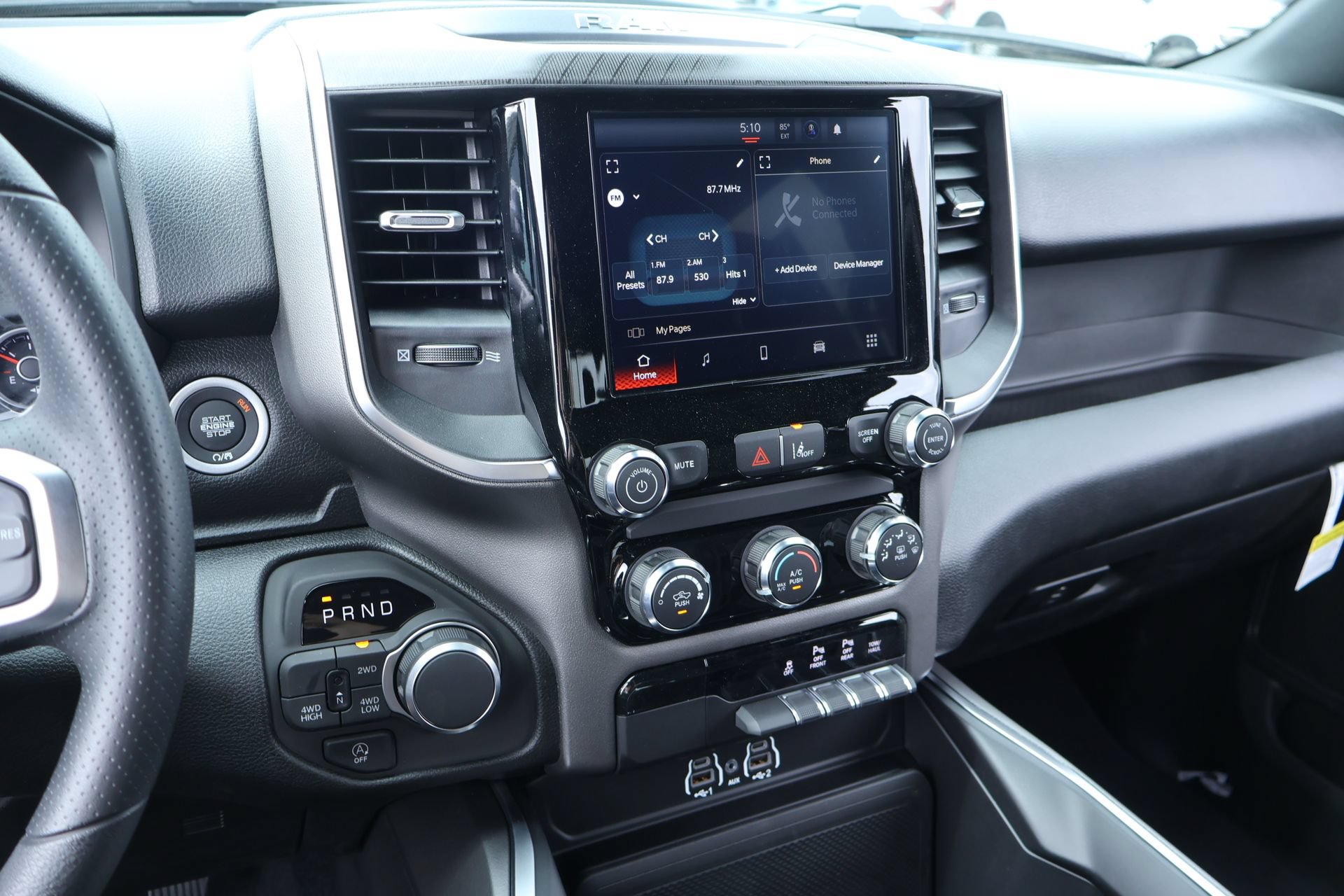 New 2026 RAM 1500 Express AWD/4WD image 5