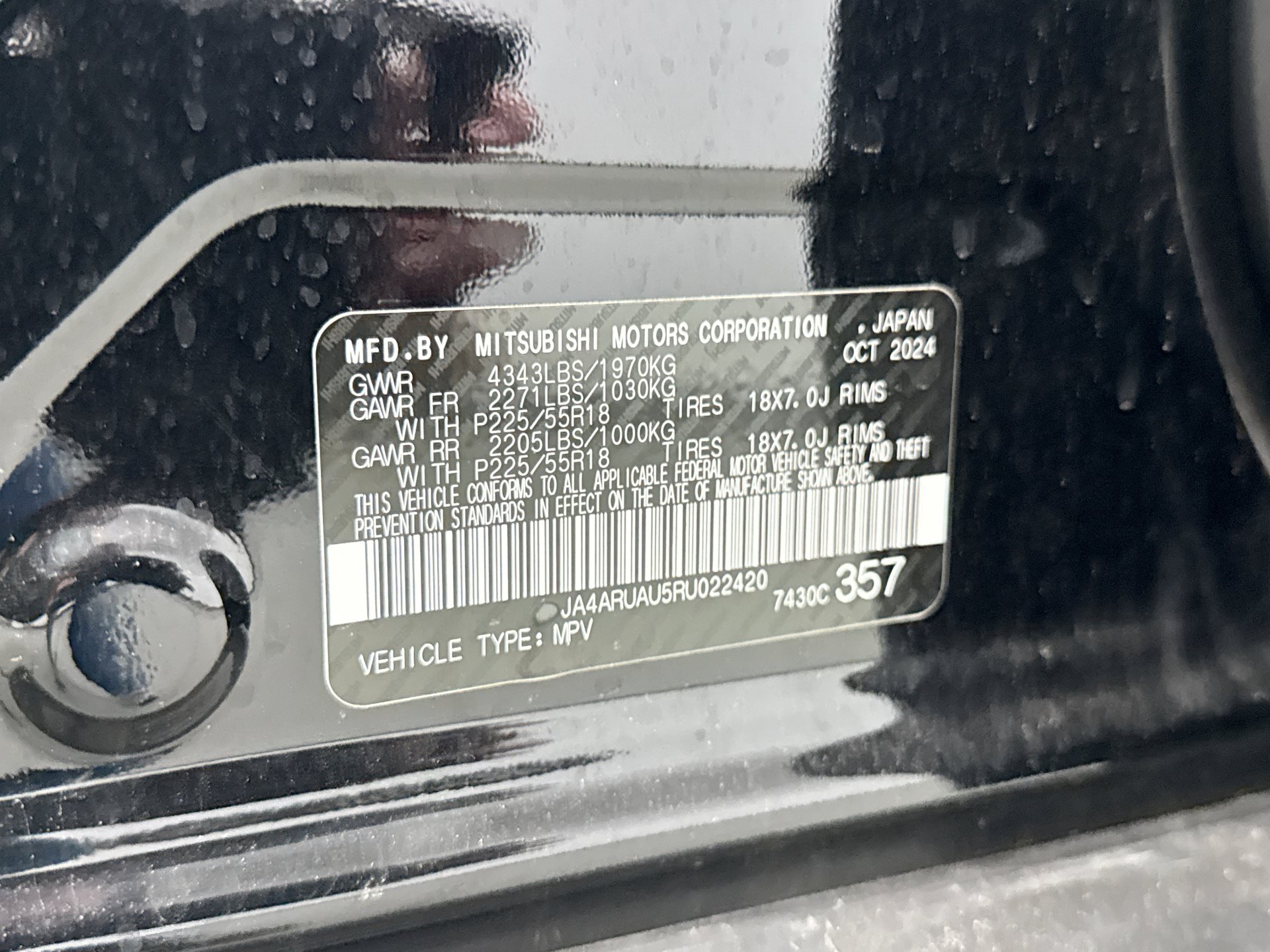 Used 2024 Mitsubishi Outlander Sport AWD image 13