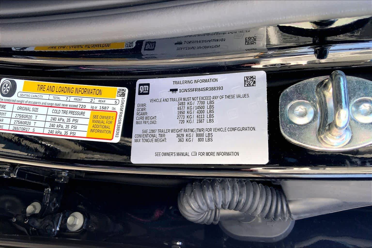Used 2025 Chevrolet Suburban Premier RWD image 36