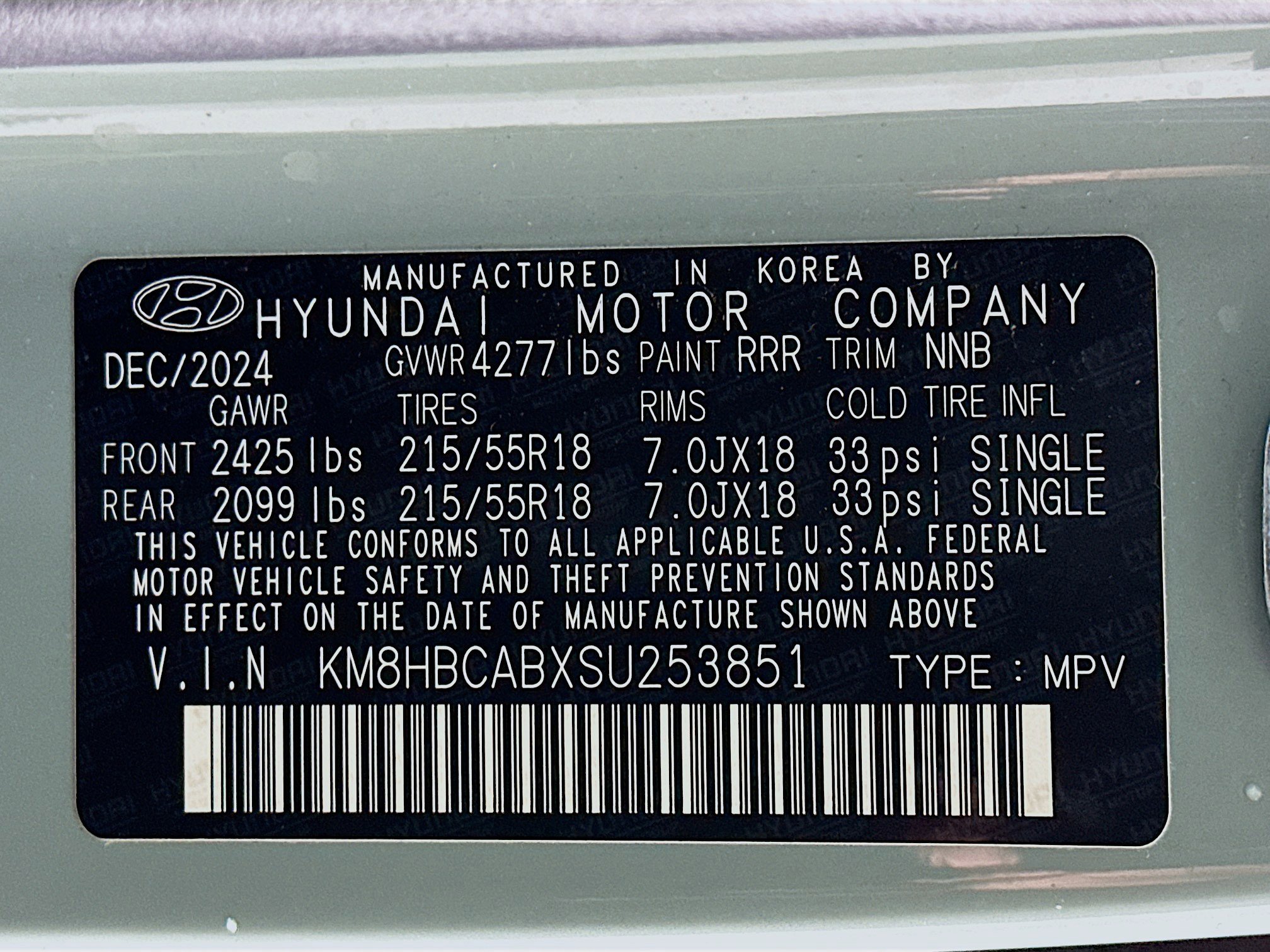 Used 2025 Hyundai Kona SEL image 12
