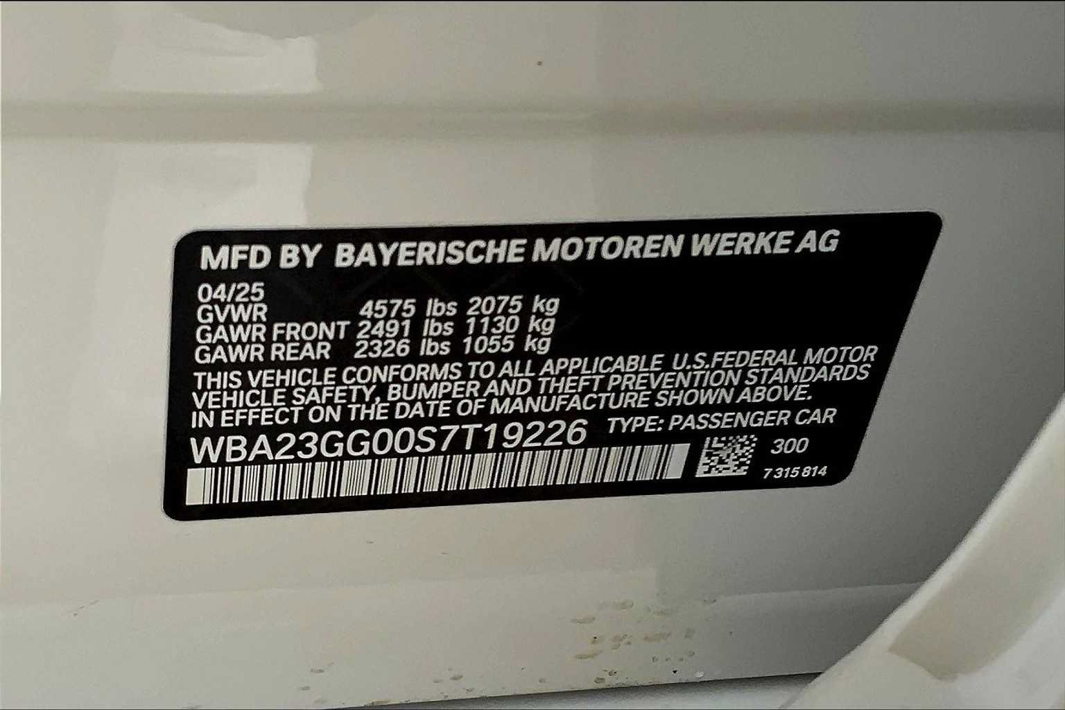 New 2025 BMW 228i xDrive w/ Premium Package AWD/4WD image 18