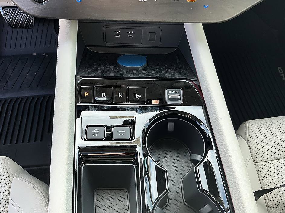 New 2026 Nissan Murano SL image 19