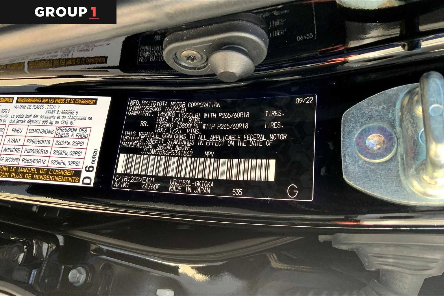 Used 2023 Lexus GX 460 Premium image 36