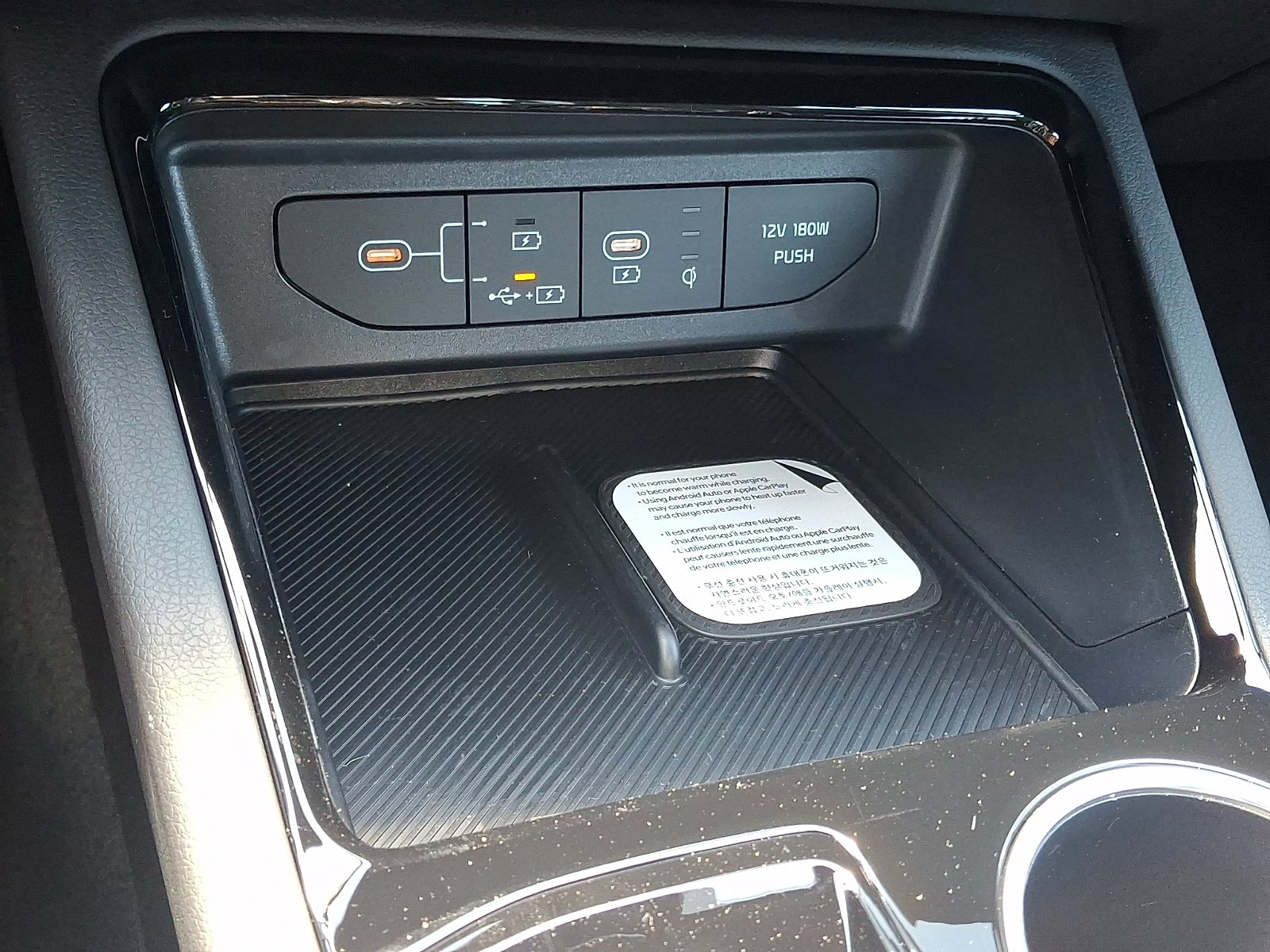New 2026 Kia K5 GT-Line AWD/4WD image 16