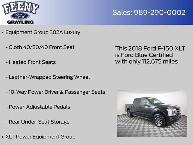 Used 2018 Ford F150 XLT w/ Equipment Group 302A Luxury AWD/4WD image 12