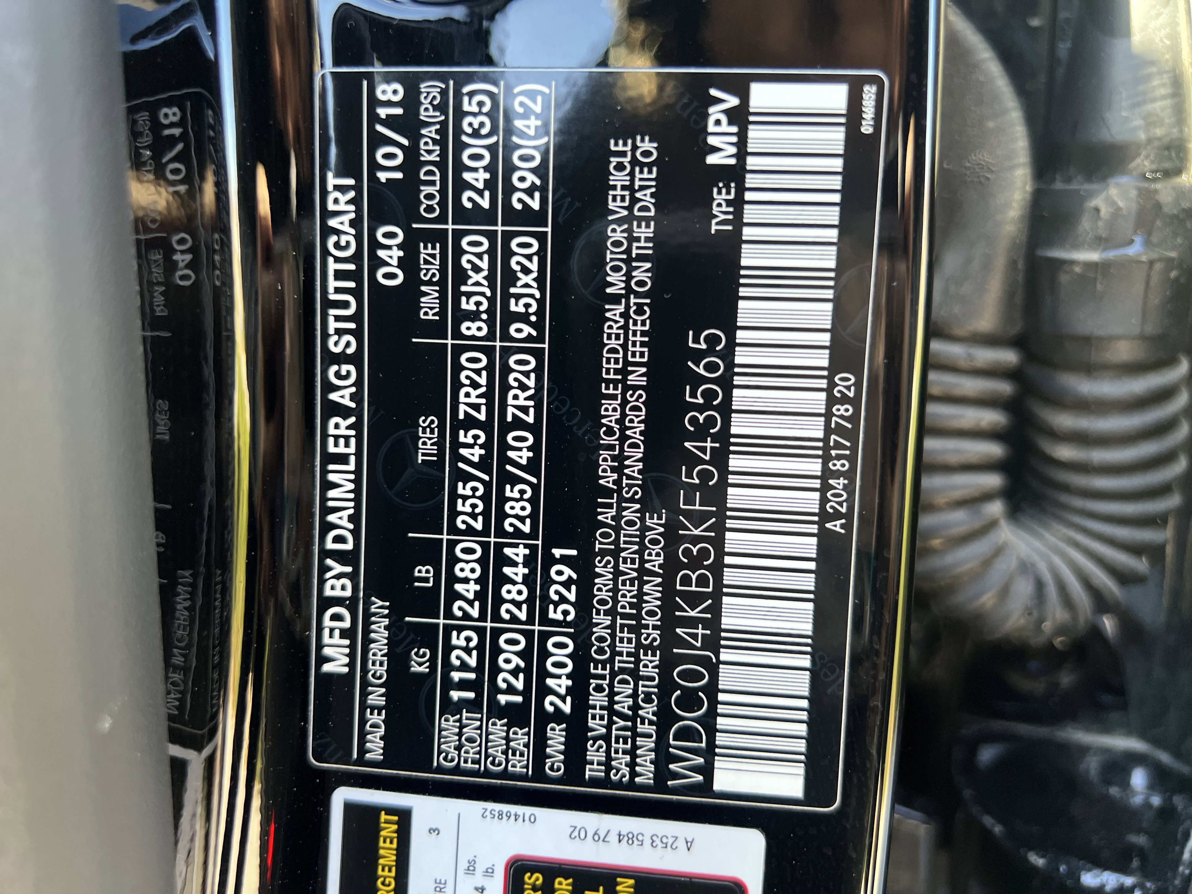 Used 2019 Mercedes-Benz GLC 300 4MATIC Coupe image 32