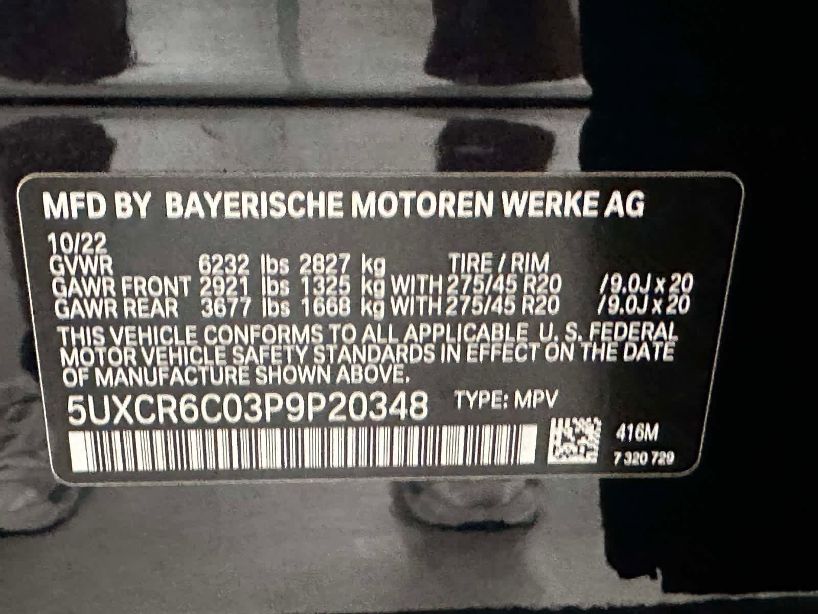 Used 2023 BMW X5 xDrive40i w/ M Sport Package AWD/4WD image 35