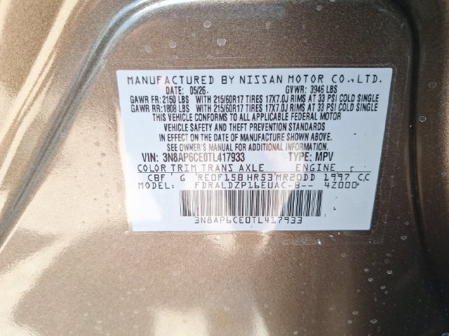 New 2026 Nissan Kicks SV w/ SV Premium Package FWD image 30