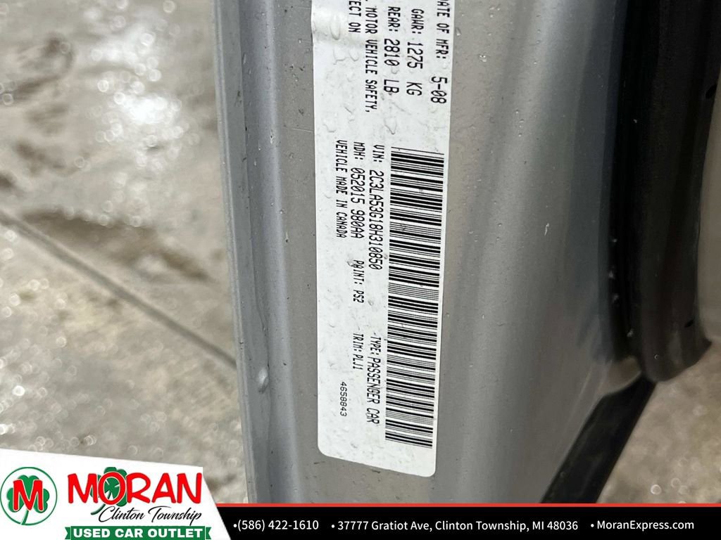 Used 2008 Chrysler 300 Touring image 27