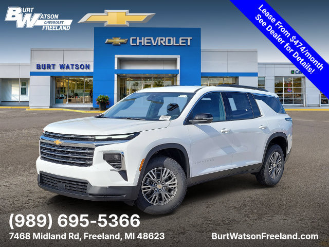 New 2027 Chevrolet Traverse LT w/ LPO, Floor Liner Package FWD image 1