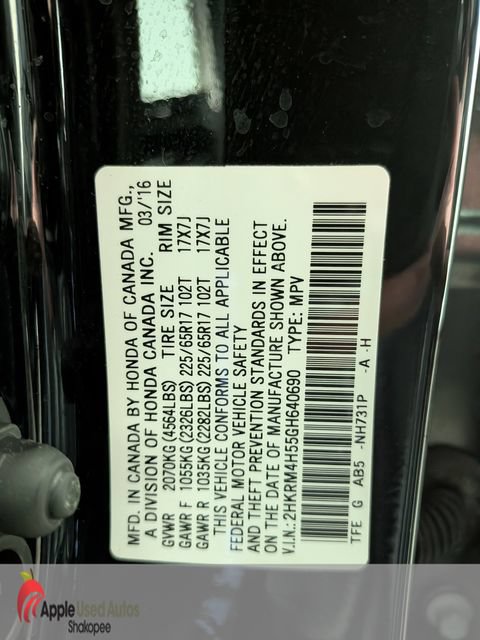 Used 2016 Honda CR-V EX image 34