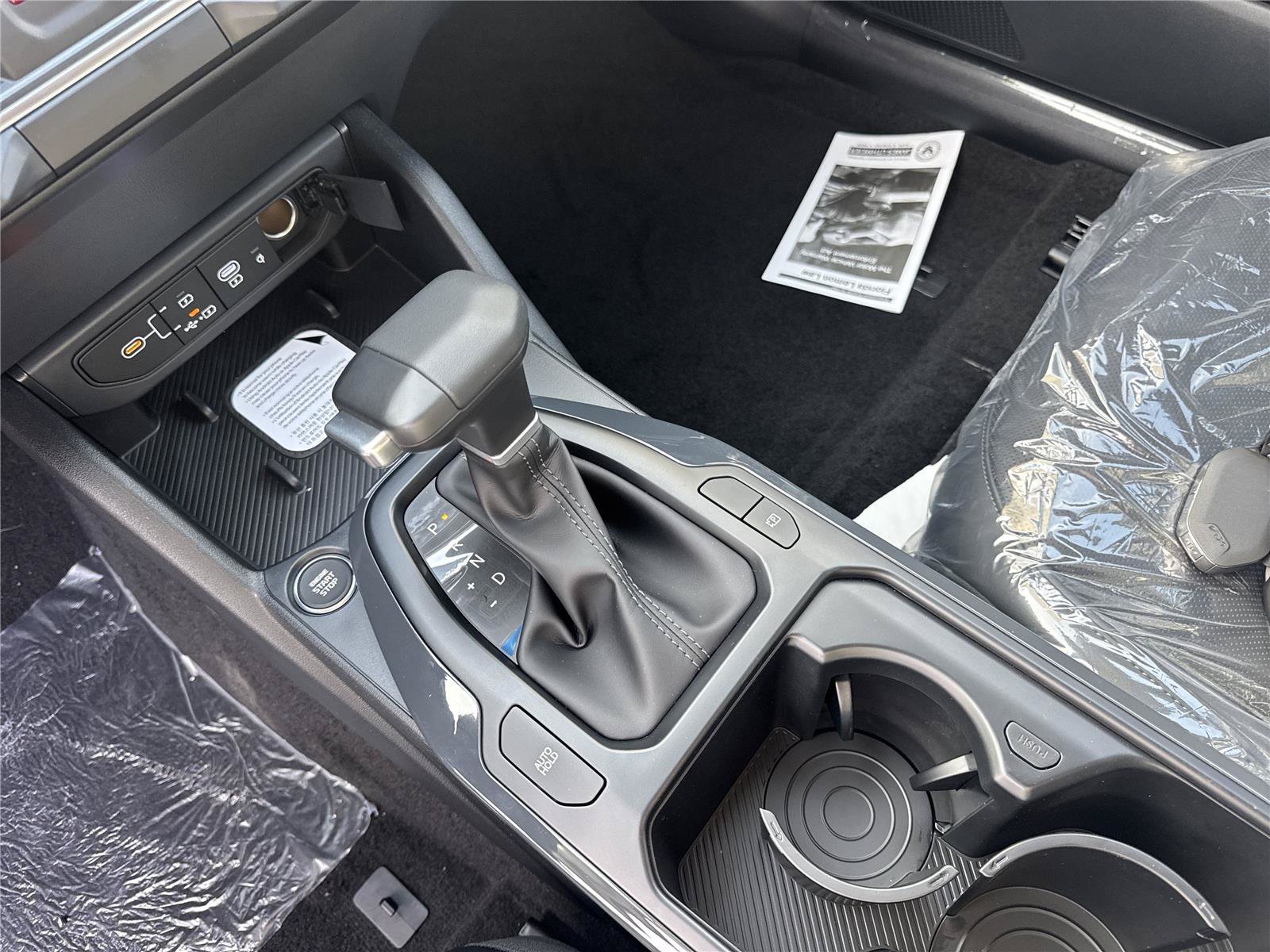 New 2026 Kia K4 GT-Line Turbo FWD image 13