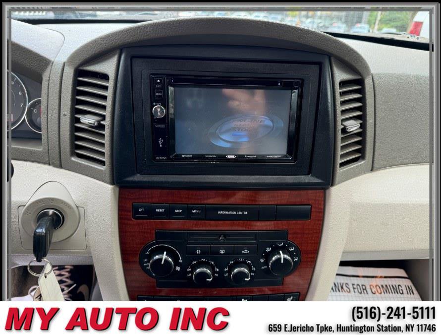 Used 2007 Jeep Grand Cherokee Limited image 17