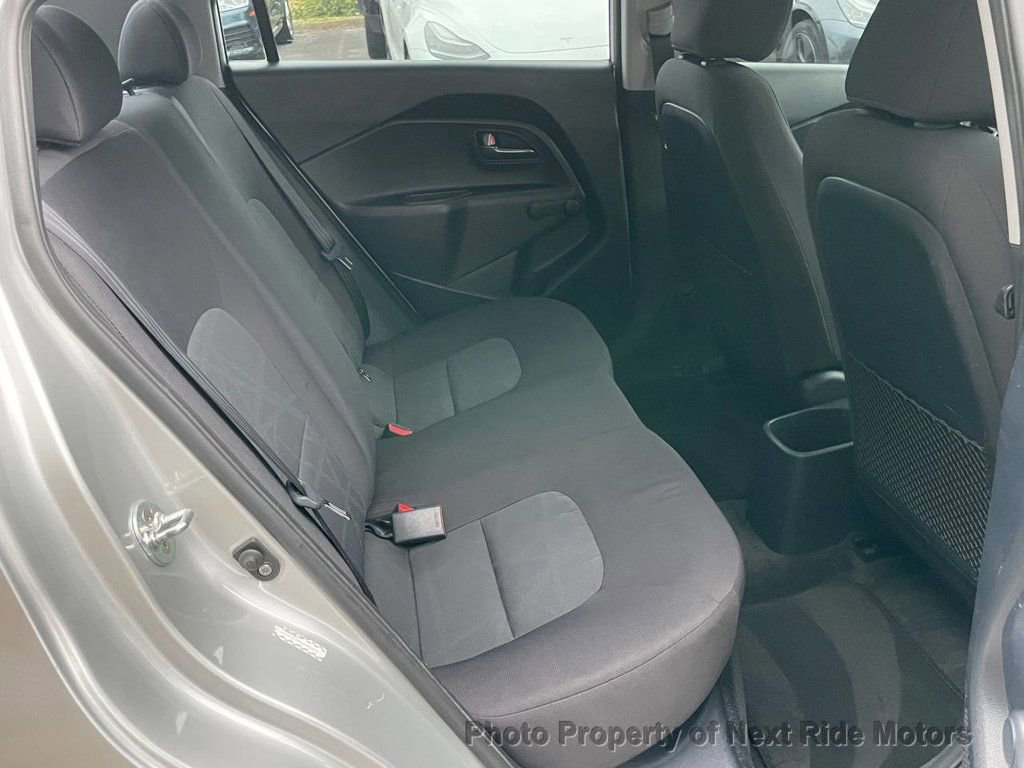 Used 2016 Kia Rio LX FWD image 12