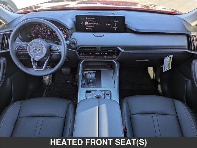 New 2026 MAZDA CX-70 SC Plus image 11