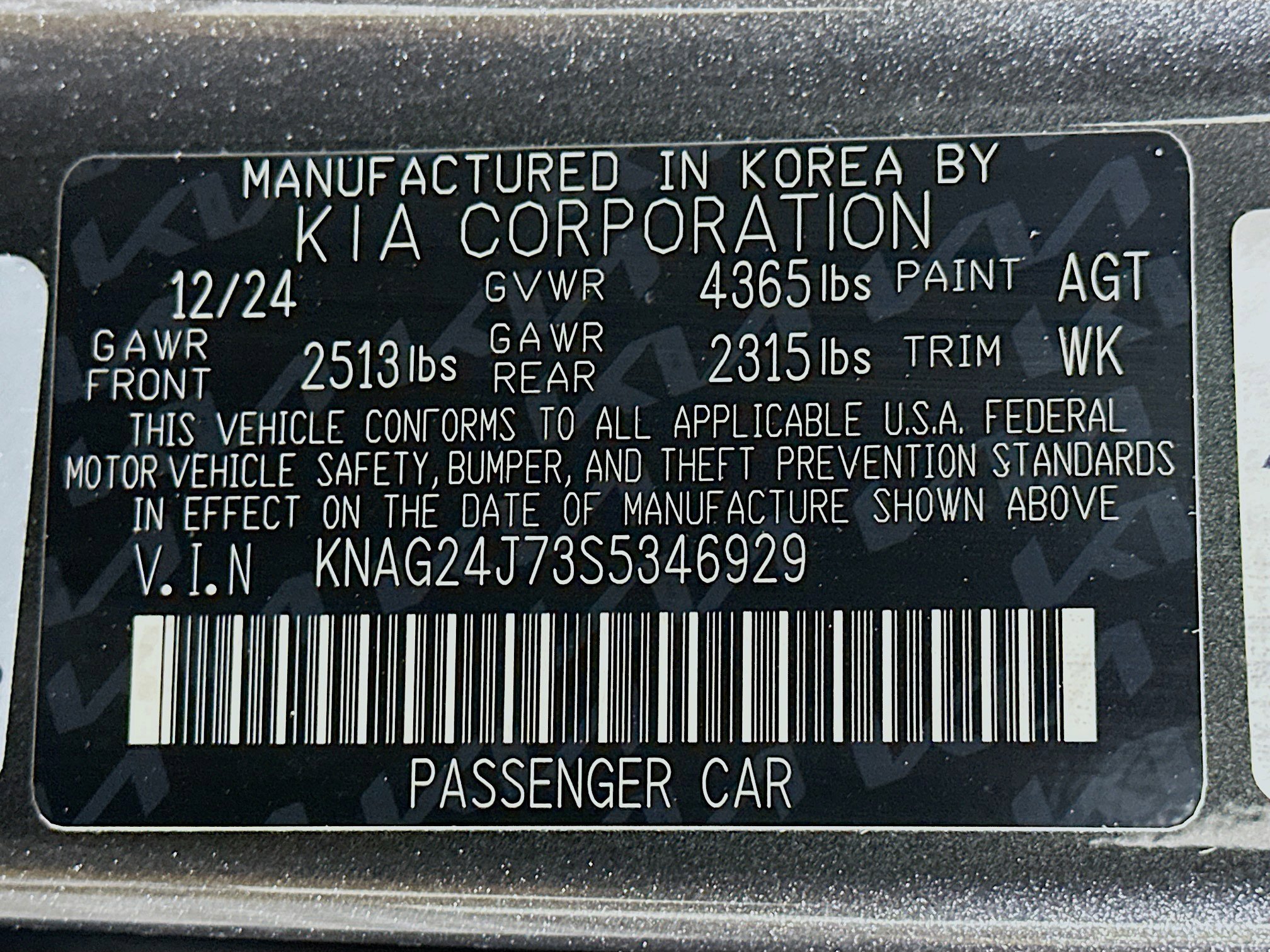 Used 2025 Kia K5 LXS image 12