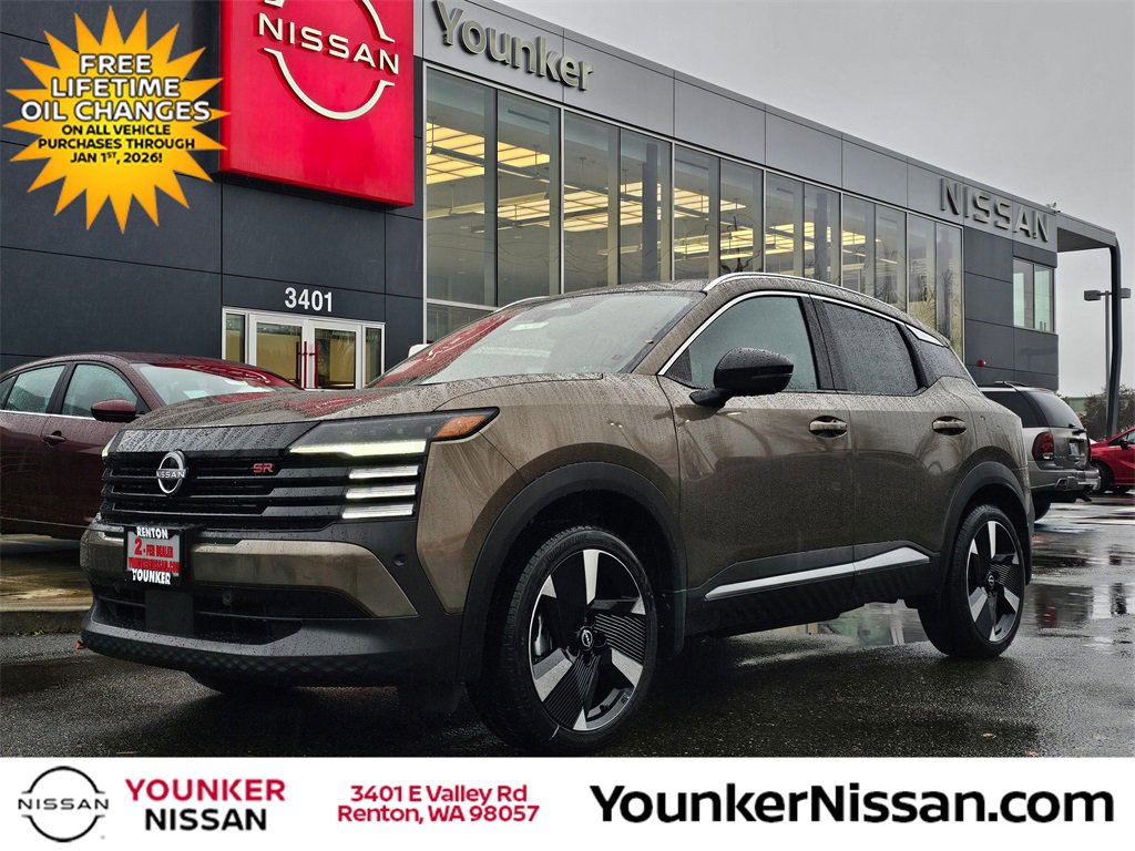 New 2026 Nissan Kicks SR