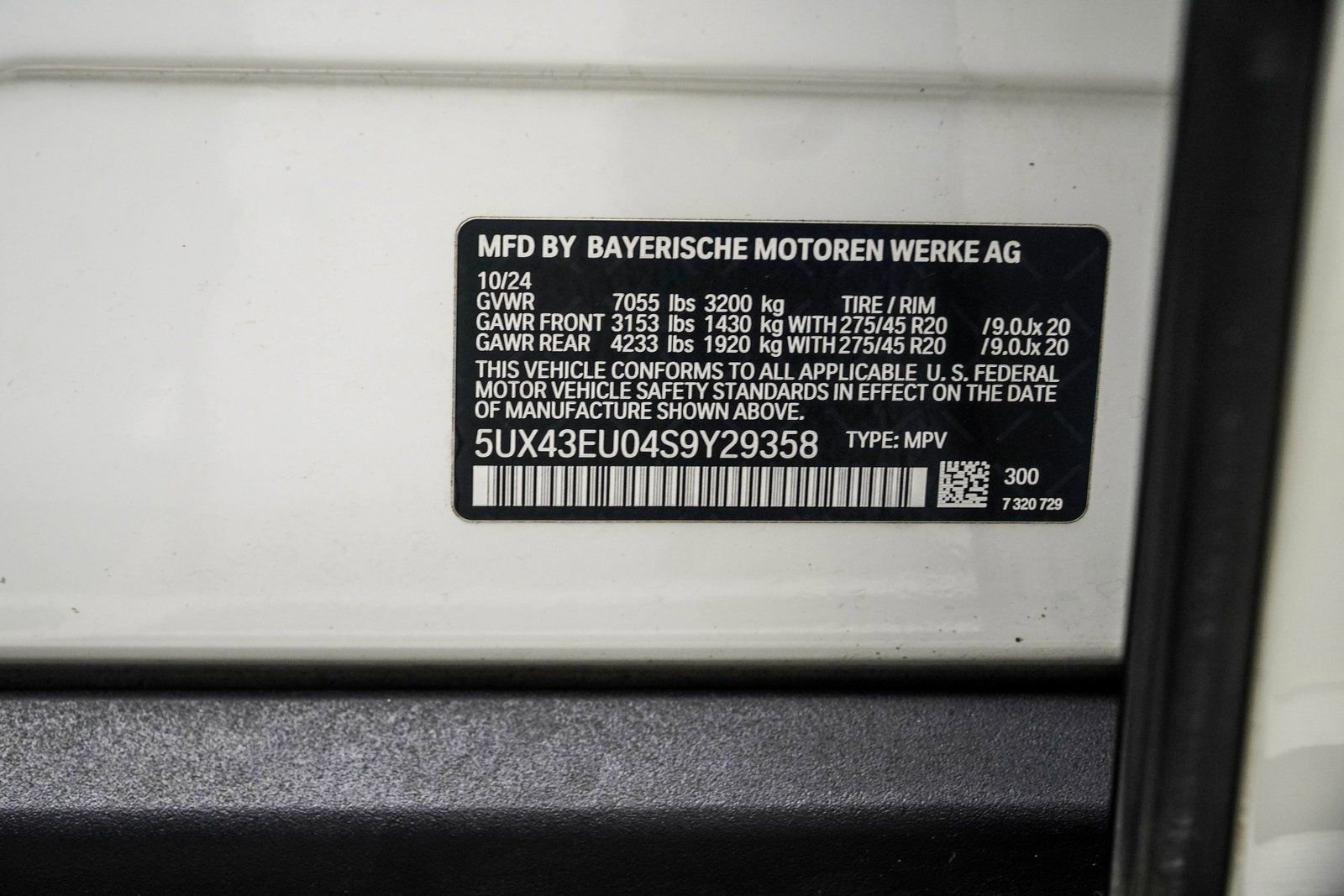Used 2025 BMW X5 xDrive50e AWD/4WD image 41