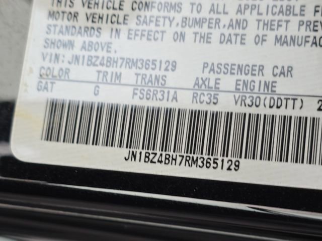 Used 2024 Nissan Z Performance w/ Floor Mat Package image 50