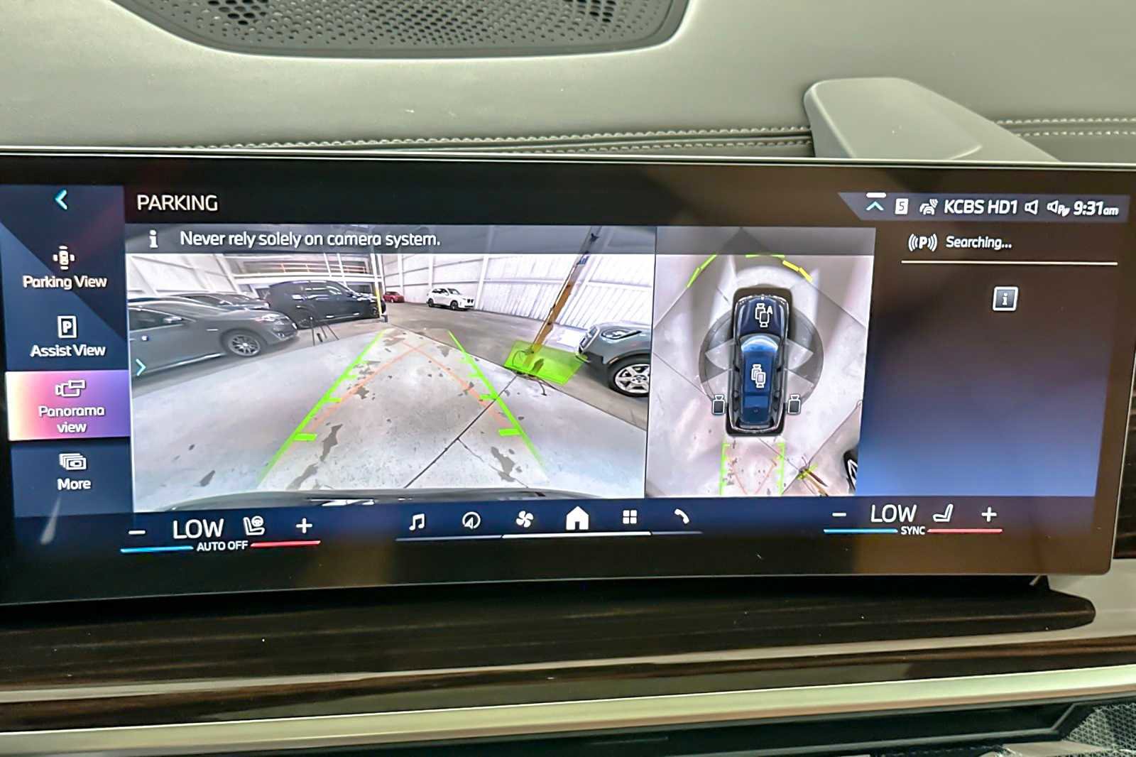 New 2026 BMW X7 xDrive40i w/ M Sport Package image 20