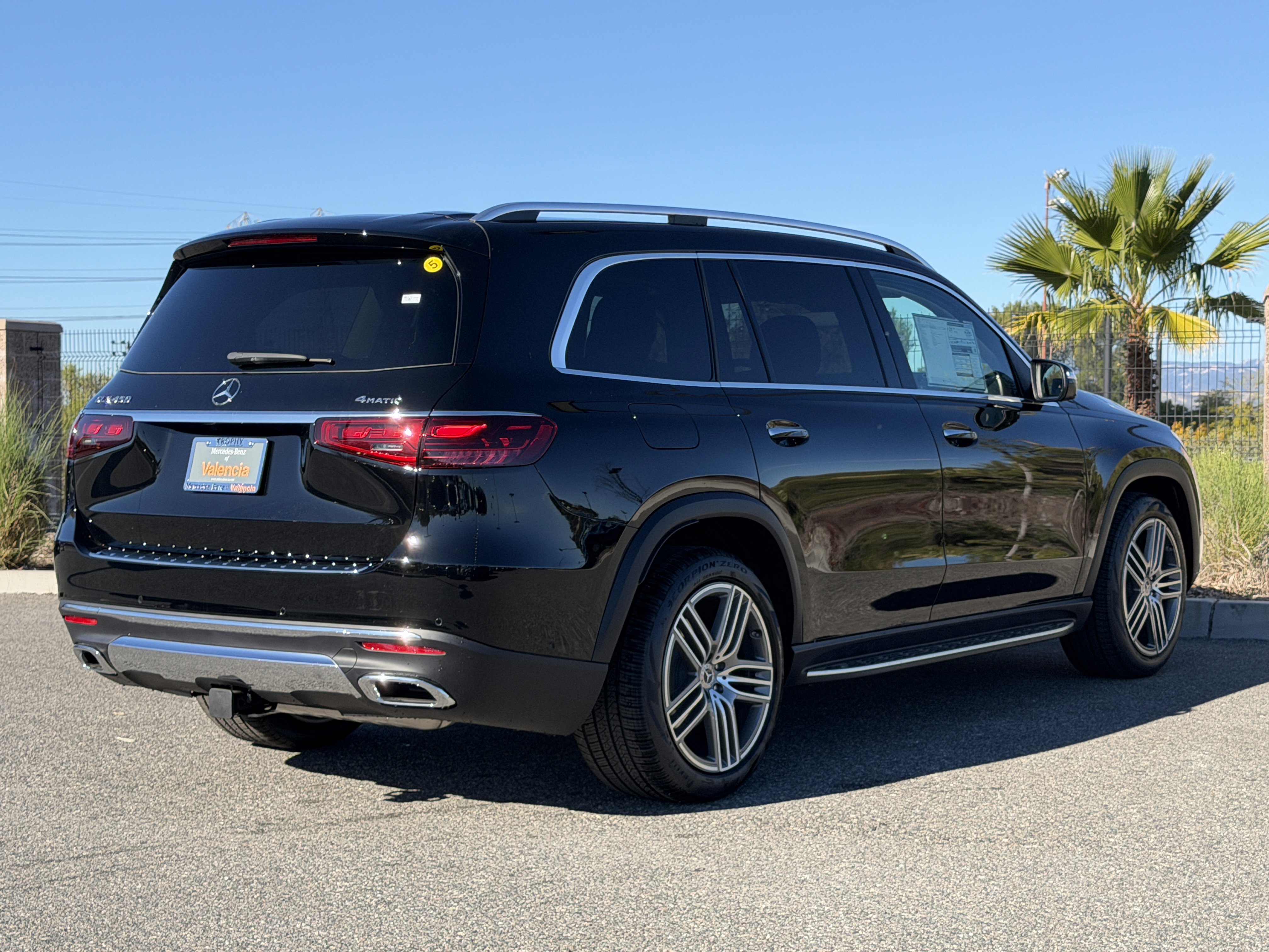 New 2026 Mercedes-Benz GLS 450 4MATIC image 8