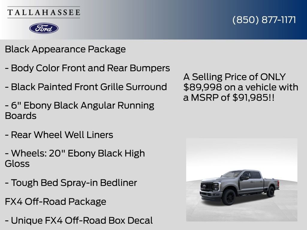 New 2026 Ford F250 Lariat AWD/4WD image 11