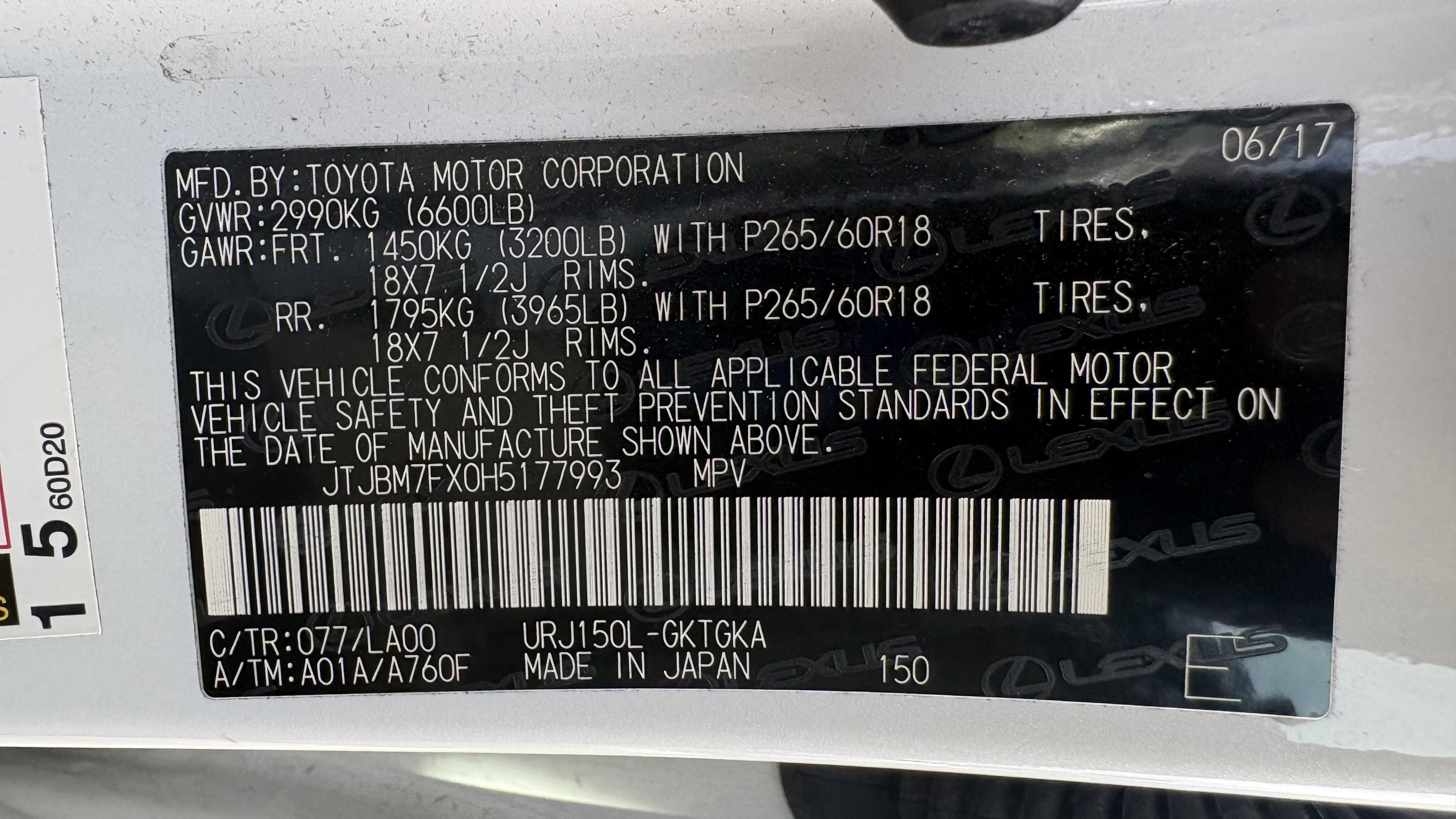 Used 2017 Lexus GX 460 Premium image 34