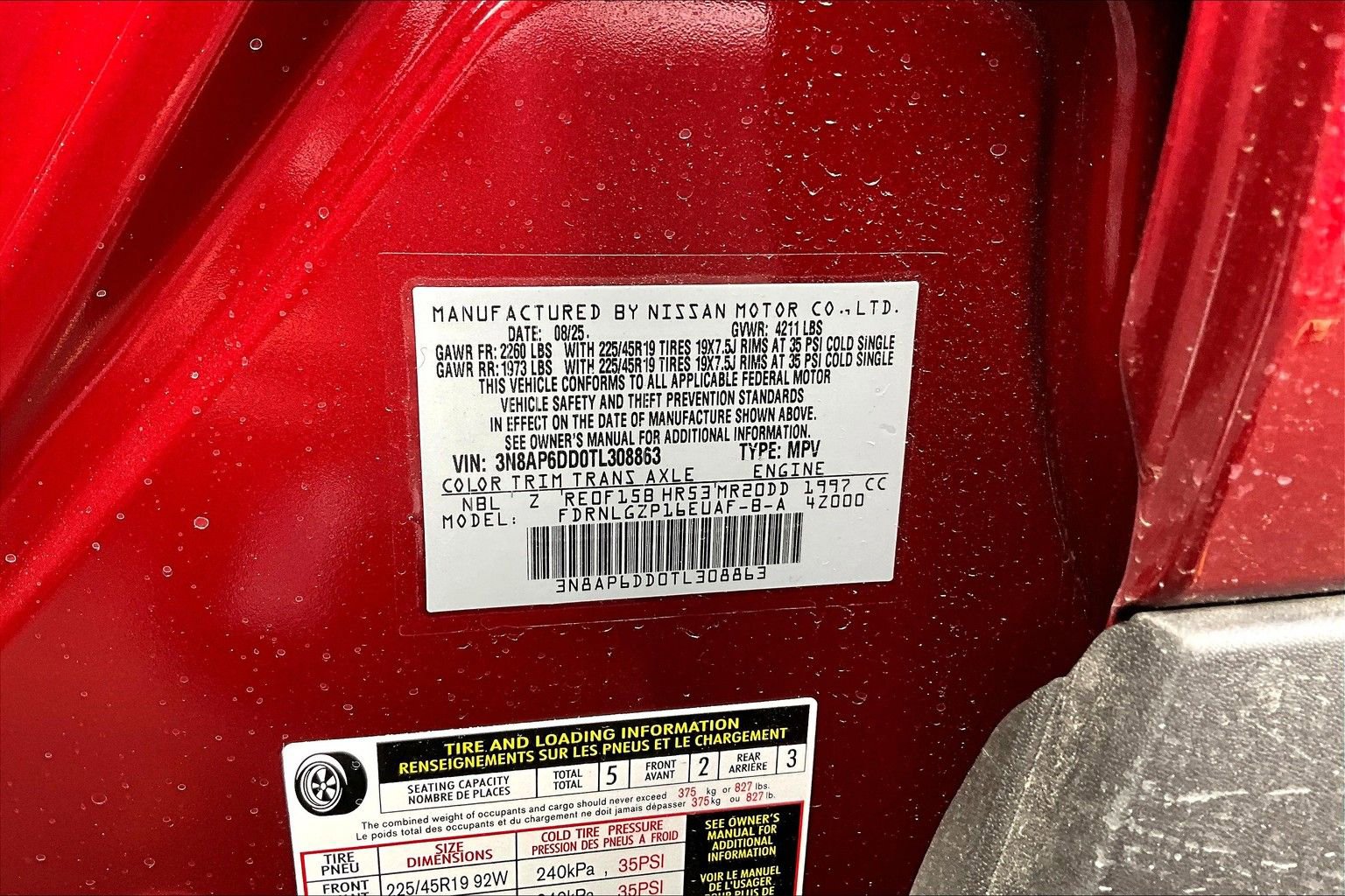 New 2026 Nissan Kicks SR w/ SR Premium Package image 15