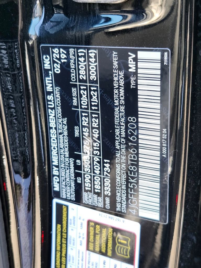 New 2026 Mercedes-Benz GLS 450 4MATIC image 31