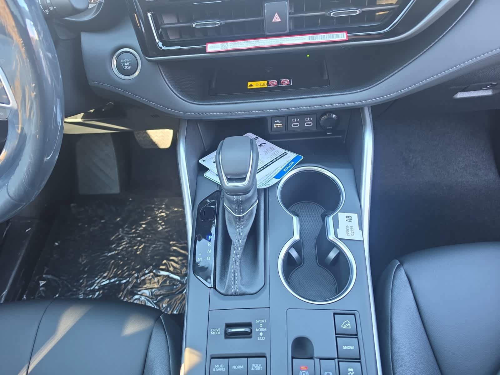 New 2026 Toyota Highlander XLE AWD/4WD image 16