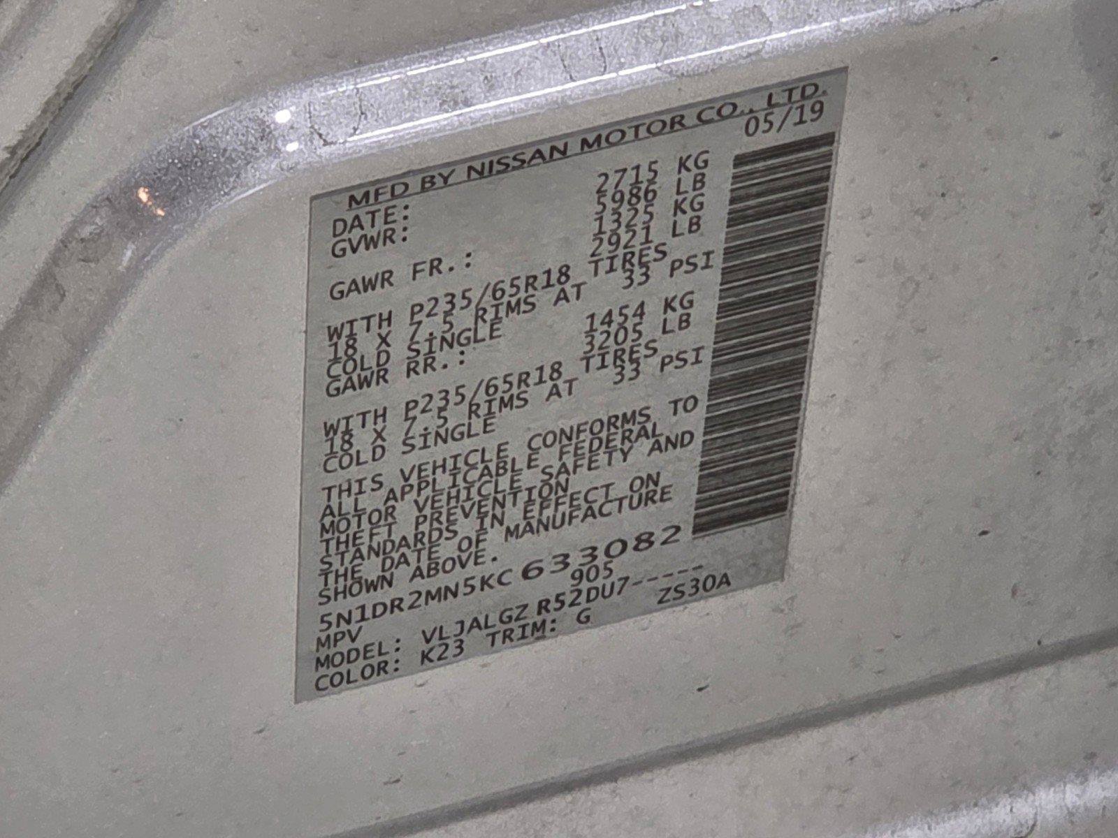 Used 2019 Nissan Pathfinder SL FWD image 23