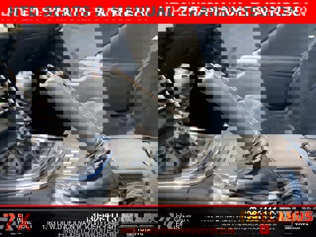 New 2025 Toyota GR86 Premium image 48