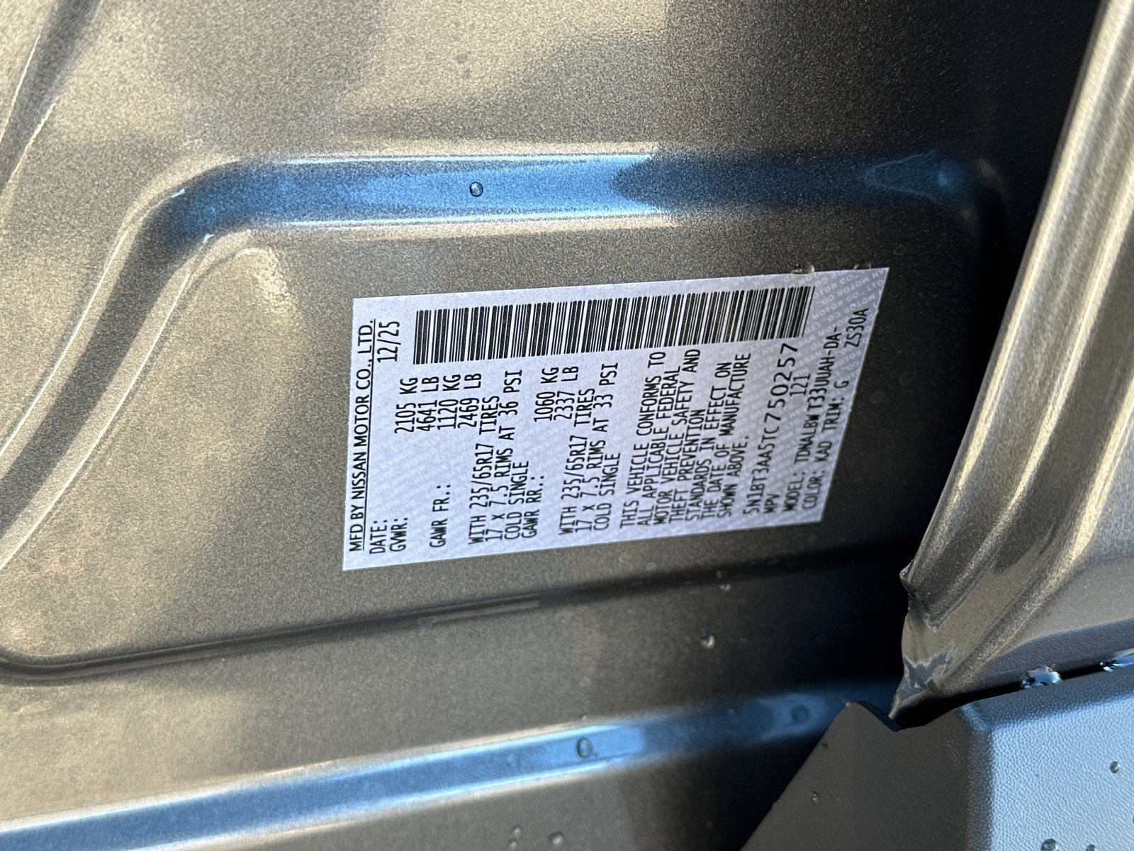 New 2026 Nissan Rogue S image 32