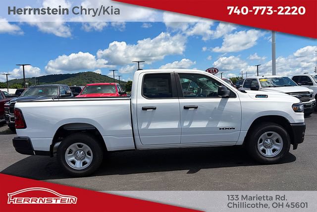 New 2026 RAM 1500 Tradesman AWD/4WD image 25