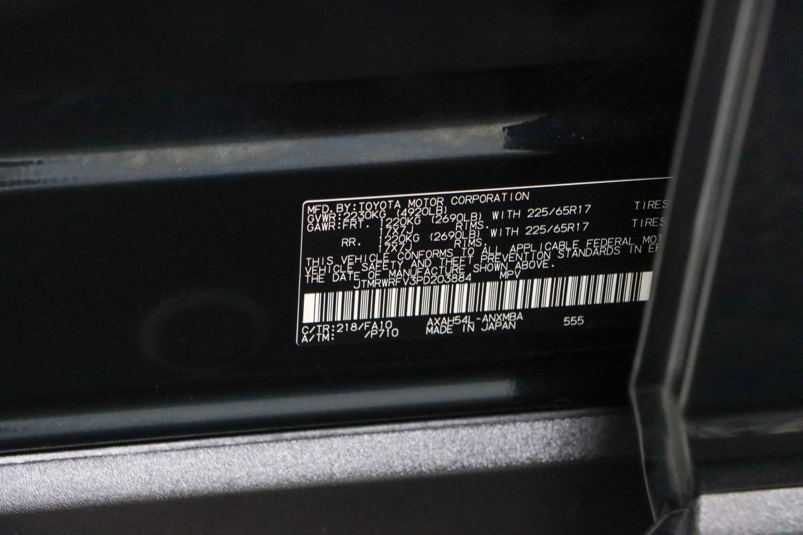 Used 2023 Toyota RAV4 XLE w/ Convenience Package AWD/4WD image 33