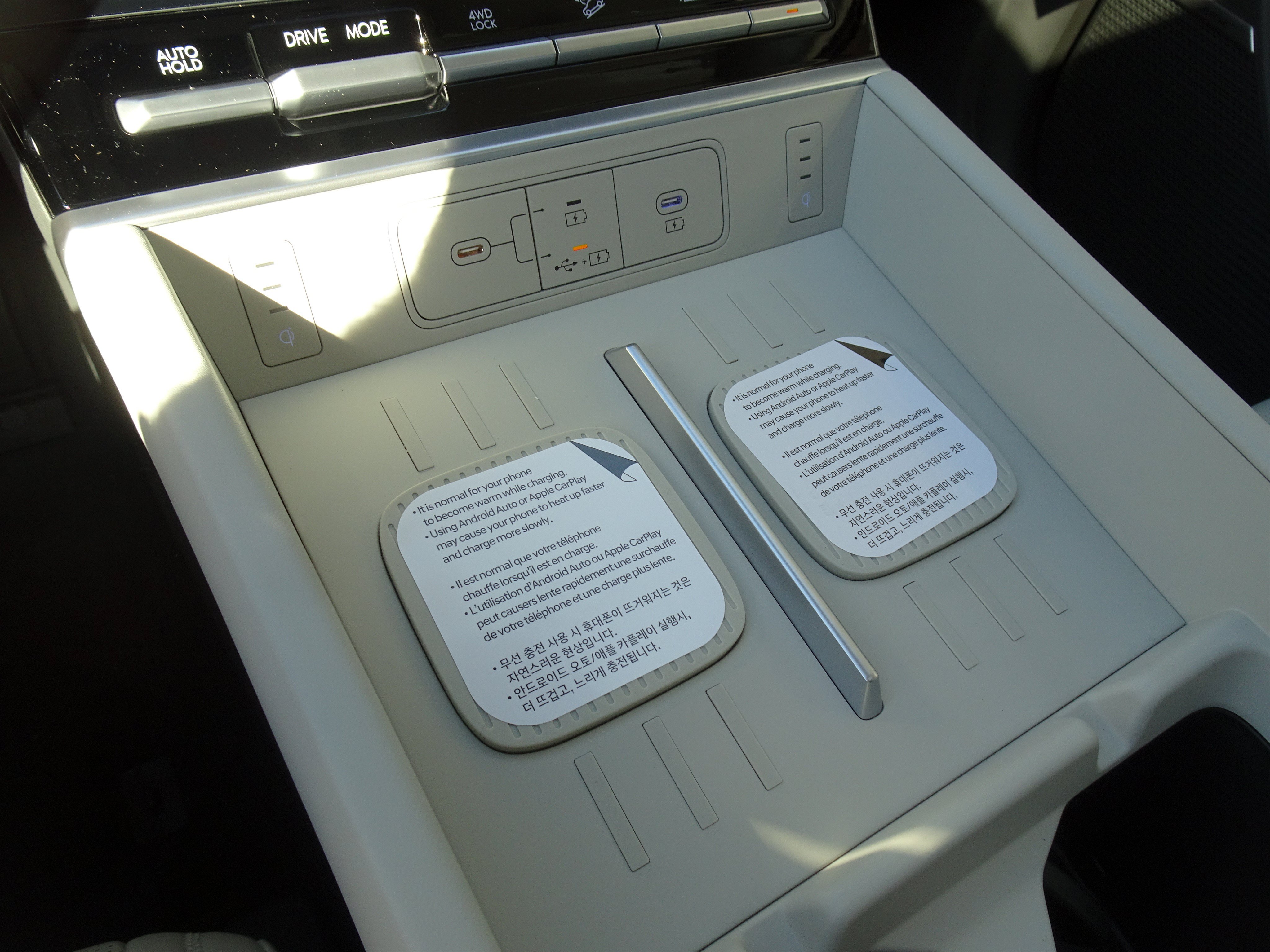 New 2026 Hyundai Santa Fe Calligraphy AWD/4WD image 17