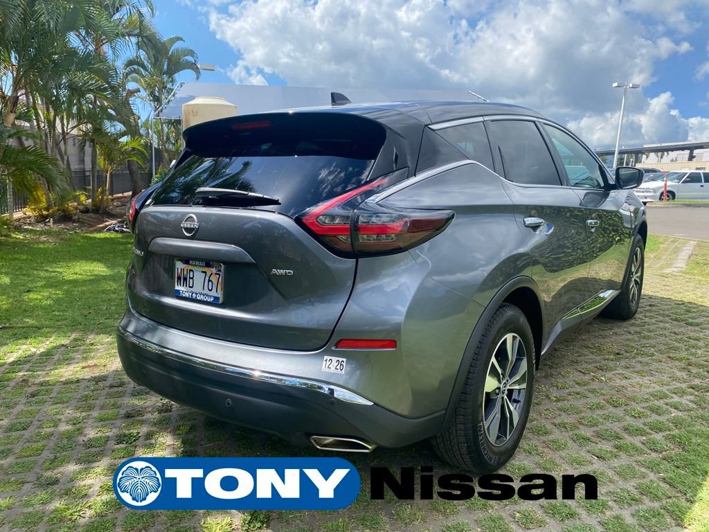 Used 2023 Nissan Murano S image 7