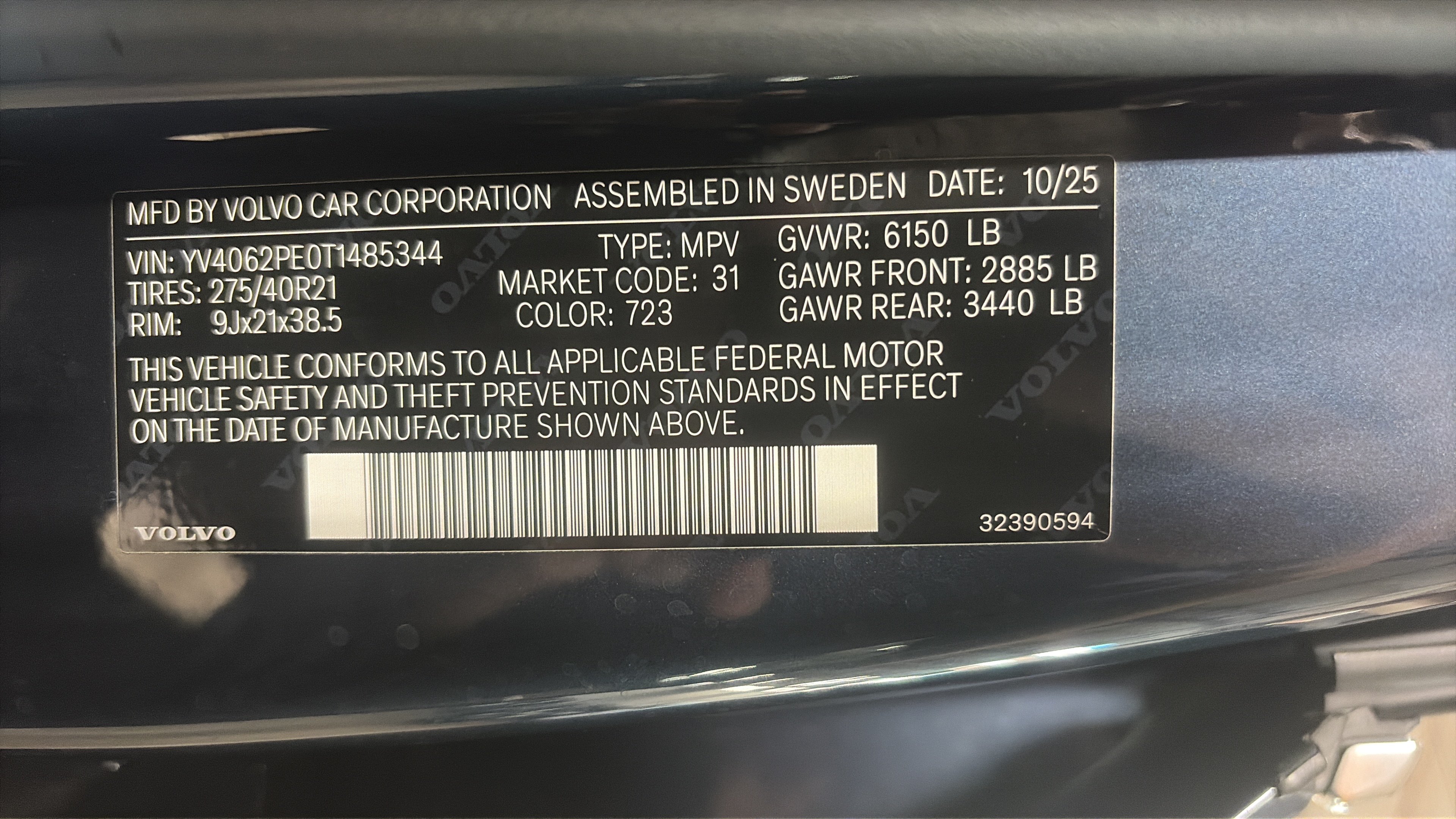 Used 2026 Volvo XC90 B6 Plus AWD/4WD image 33